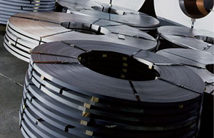 Galvanizli Dilimlenmiş Bant